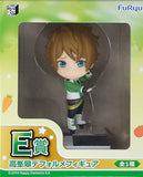 Midori Takamine Ensemble Stars! Minnano Kuji 5nin Sorotte Ryuseitai! Deformed Figure Prize E Figure [USED]