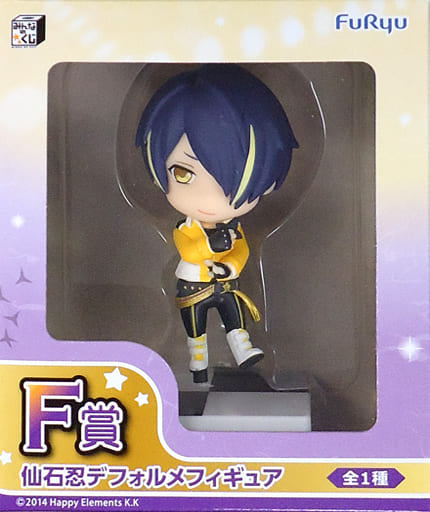Shinobu Sengoku Ensemble Stars! Minnano Kuji 5nin Sorotte Ryuseitai! Deformed Figure Prize F Figure [USED]
