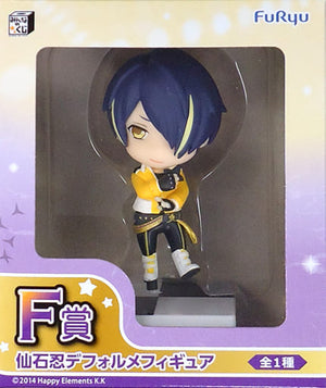 Shinobu Sengoku Ensemble Stars! Minnano Kuji 5nin Sorotte Ryuseitai! Deformed Figure Prize F Figure [USED]