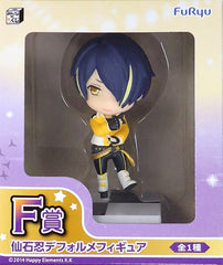 Shinobu Sengoku Ensemble Stars! Minnano Kuji 5nin Sorotte Ryuseitai! Deformed Figure Prize F Figure [USED]