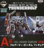 Full Armor Gundam Mobile Suit Gundam: Thunderbolt Ichiban Kuji Figure Selection Prize A Figure [USED]