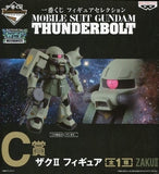 Zaku II Mobile Suit Gundam: Thunderbolt Ichiban Kuji Figure Selection Prize C Figure [USED]