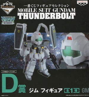 Gym Mobile Suit Gundam: Thunderbolt Ichiban Kuji Figure Selection Prize D Figure [USED]