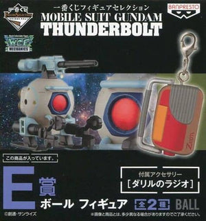 Ball Mobile Suit Gundam: Thunderbolt Ichiban Kuji Figure Selection Prize E Daryl's Radio Included Figure [USED]