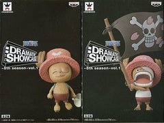 Chopper, etc. One Piece DRAMATIC SHOWCASE 8th Season Vol.1 All 2 Types Set Figure [USED]