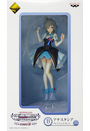 Anastasia THE IDOLM@STER Cinderella Girls Ichiban Kuji Premium Premium Figure Part3 Prize B Figure [USED]