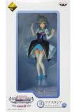 Anastasia THE IDOLM@STER Cinderella Girls Ichiban Kuji Premium Premium Figure Part3 Prize B Figure [USED]