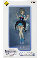 Anastasia THE IDOLM@STER Cinderella Girls Ichiban Kuji Premium Premium Figure Part3 Prize B Figure [USED]
