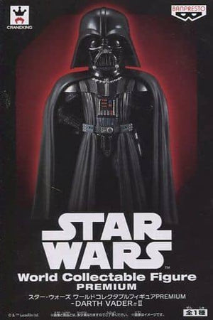 Darth Vader Star Wars World Collectible Figure Premium Darth Vader Ii Figure [USED]