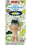 Choromatsu Mr. Osomatsu World Collectable Figure Sentou-hen Figure [USED]