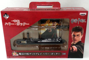 Harry Potter Ichiban Kuji Magic Wand Display Prize A Figure [USED]