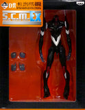 Evangelion Unit 3 Rebuild of Evangelion Ichiban Kuji Special Creative Model Double Chance Campaign Figure [USED]