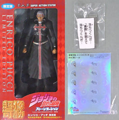 JoJo's Bizarre Adventure Part 6: Stone Ocean Enrico Pucci Limited Edition Super Image Movable Wonder Festival 2017 Winter and Official Online Shop Exclusive Figure [USED]