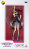 Uzuki Shimamura THE IDOLM@STER Cinderella Girls Ichiban Kuji Premium Premium Figure Part4 Prize A Figure [USED]