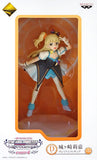 Rika Jougasaki THE IDOLM@STER Cinderella Girls Ichiban Kuji Premium Premium Figure Part4 Prize D Figure [USED]