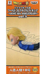 Android 18 Dragon Ball Super World Collectable Figure ANIME 30th ANNIVERSARY Vol.3 Figure [USED]