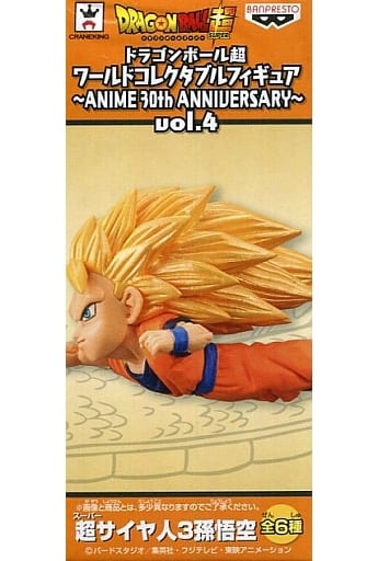 Super Saiyan 3 Son Goku Dragon Ball Super World Collectable Figure ANIME 30th ANNIVERSARY Vol.4 Figure [USED]