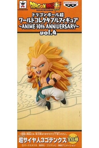 Gotenks Super Saiyan 3 Dragon Ball Super World Collectable Figure ANIME 30th ANNIVERSARY Vol.4 Figure [USED]