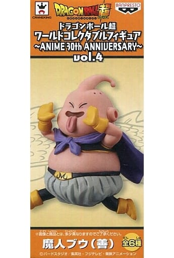 Majin Buu Good Dragon Ball Super World Collectable Figure ANIME 30th ANNIVERSARY Vol.4 Figure [USED]