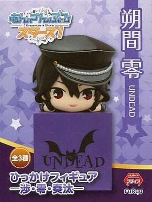 Rei Sakuma Ensemble Stars! Hikkake Figure Wataru Rei Sota Figure [USED]