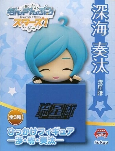 Kanata Shinkai Ensemble Stars! Hikkake Figure Wataru Rei Sota Figure [USED]
