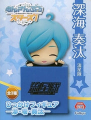Kanata Shinkai Ensemble Stars! Hikkake Figure Wataru Rei Sota Figure [USED]