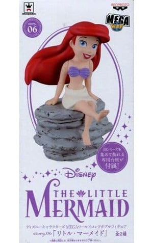 Ariel Special Ver. The Little Mermaid MEGA World Collectable Figure story.06 Figure [USED]