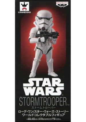 Stormtrooper Rogue One/Star Wars Story World Collectable Figure [USED]