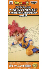Super Saiyan God Son Goku Dragon Ball Super World Collectable Figure ANIME 30th ANNIVERSARY Vol.5 Figure [USED]