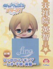 Eichi Tenshouin Ensemble Stars! Hikkake Figure Leo Chiaki Eichi Figure [USED]