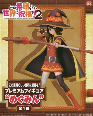 Megumin KonoSuba God's Blessing on this Wonderful World! Premium Figure [USED]