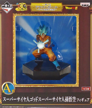 Super Saiyan God Super Saiyan Son Goku Dragon Ball Ichiban Kuji Anime 30th Anniversary Prize A Figure [USED]