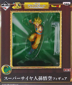 Super Saiyan Son Goku Dragon Ball Ichiban Kuji Anime 30th Anniversary Prize C Figure [USED]