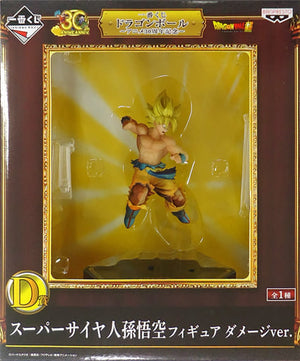 Super Saiyan Son Goku Damage Ver. Dragon Ball Ichiban Kuji Anime 30th Anniversary Prize D Figure [USED]