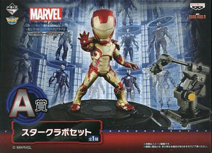 Stark Lab Set Marvel Gather The Avengers! Ichiban Kuji World Collectable Figure Prize A Figure [USED]