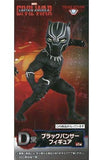 Black Panther Marvel Gather The Avengers! Ichiban Kuji World Collectable Figure Prize D Figure [USED]