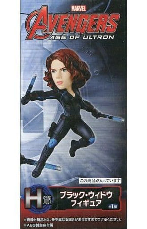 Black Widow Marvel Gather The Avengers! Ichiban Kuji World Collectable Figure Prize H Figure [USED]