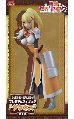 Darkness KonoSuba God's Blessing on this Wonderful World! Premium Figure [USED]