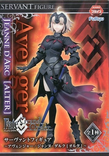 Avenger/Jeanne d'Arc Alter Fate/Grand Order Servant Figure Figure [USED]
