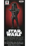 Death Trooper Rogue One/Star Wars Story World Collectable Figure Vol.2 Figure [USED]