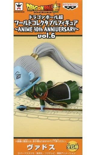 Vados Dragon Ball Super World Collectable Figure ANIME 30th ANNIVERSARY Vol.6 Figure [USED]