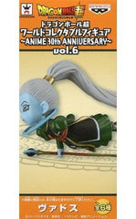 Vados Dragon Ball Super World Collectable Figure ANIME 30th ANNIVERSARY Vol.6 Figure [USED]
