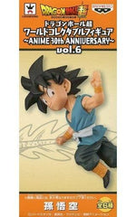 Son Goku Dragon Ball Super World Collectable Figure ANIME 30th ANNIVERSARY Vol.6 Figure [USED]