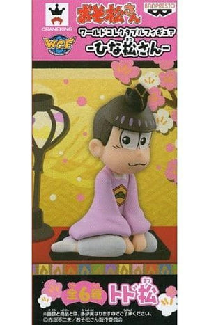 Todomatsu Mr. Osomatsu World Collectable Figure Hinamatsu-san Figure [USED]