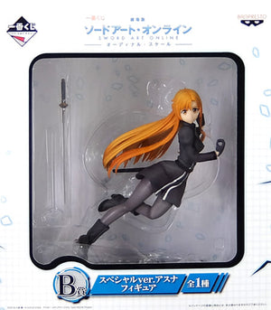 Asuna Special Ver. Sword Art Online The Movie: Ordinal Scale Ichiban Kuji Prize B Figure [USED]