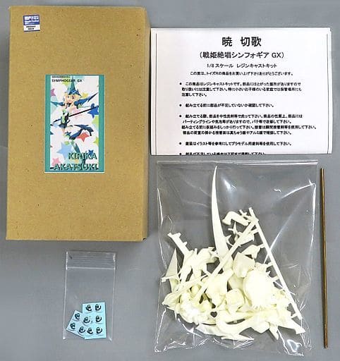 Symphogear GX Akatsuki Rika Garage Kit 1/8 Wonder Festival 2017 Winter & Event Limited Figure [USED]