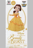 Bell Beauty and the Beast World Collectable Figure Disney Characters story.08 Figure [USED]