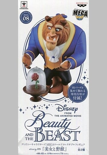 Beast Rose Normal Beauty and the Beast Disney Characters MEGA World Collectable Figure story.08 Figure [USED]