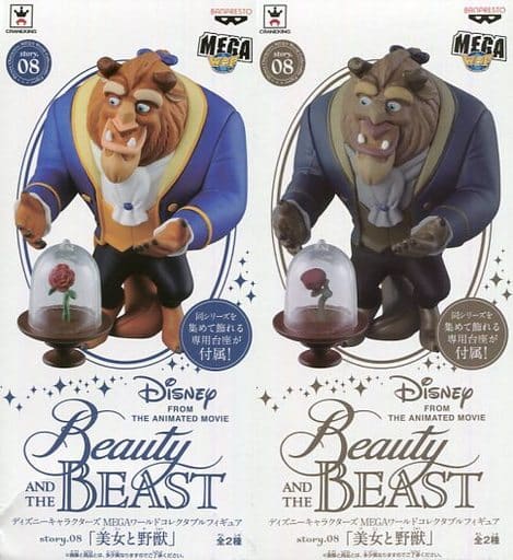 Beast, etc. Beauty and the Beast Disney Characters MEGA World Collectable Figure story.08 All 2 Types Set Figure [USED]