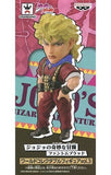 Dio Brando JoJo's Bizarre Adventure Part 1: Phantom Blood World Collectable Figure Vol.3 Figure [USED]